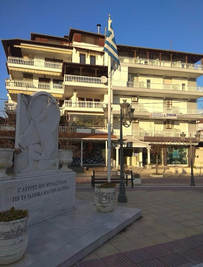 Vila Giotis Paralija thumbnail 16