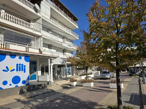 Vila Giotis Paralija
