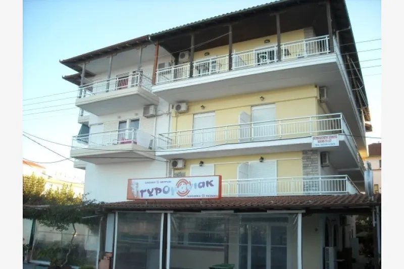 Vila Giromania