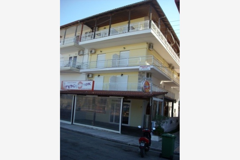 Vila Giromania thumbnail 2