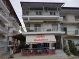 Vila Greco Furs - 3