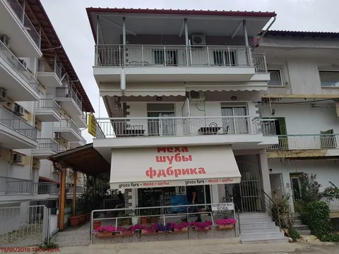 Vila Greco Furs - 3