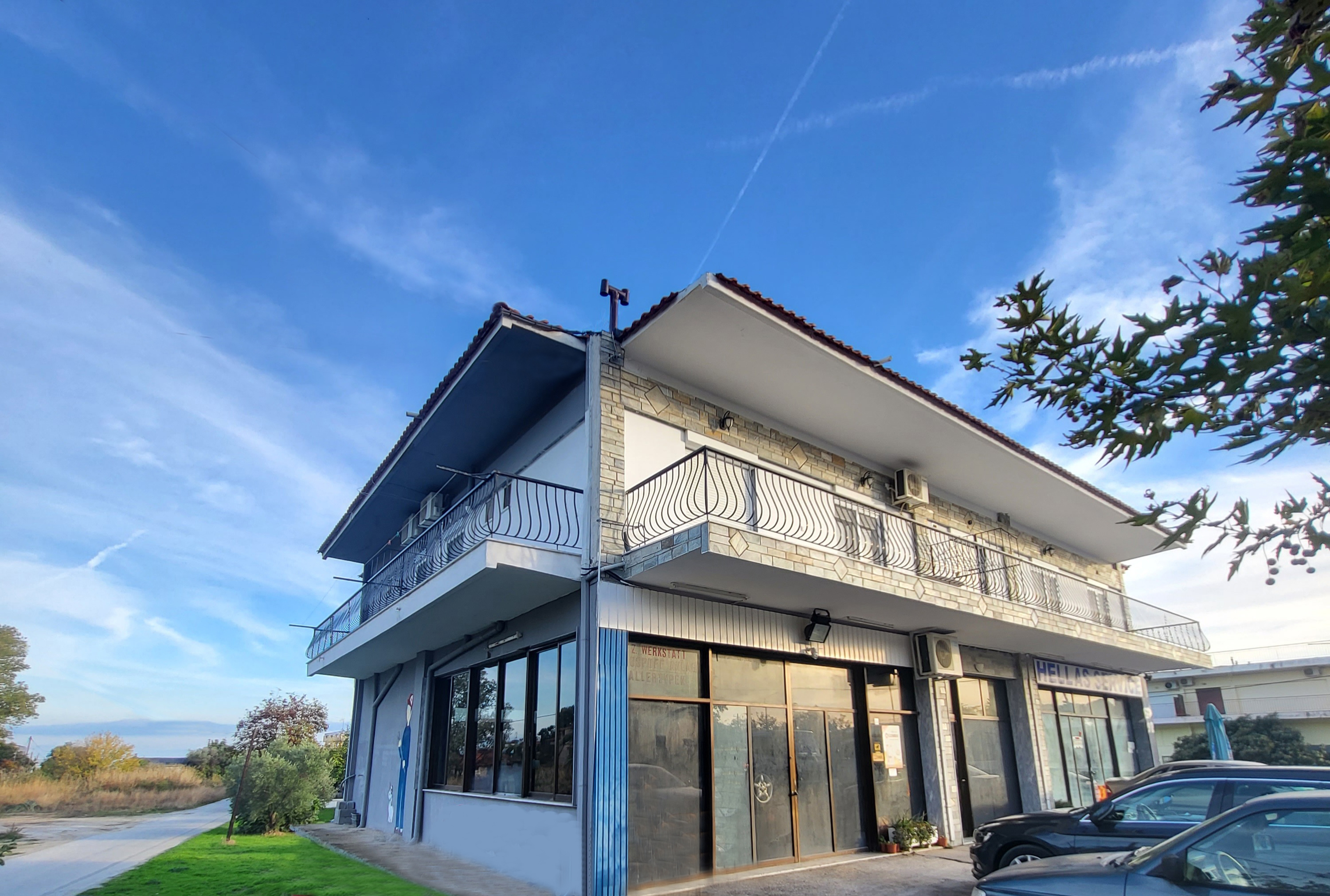 Vila Hellas thumbnail 2