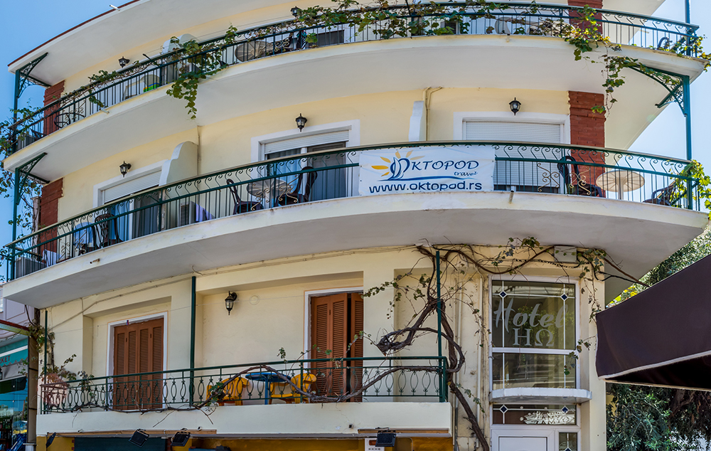 VILA IO - TASOS thumbnail 2