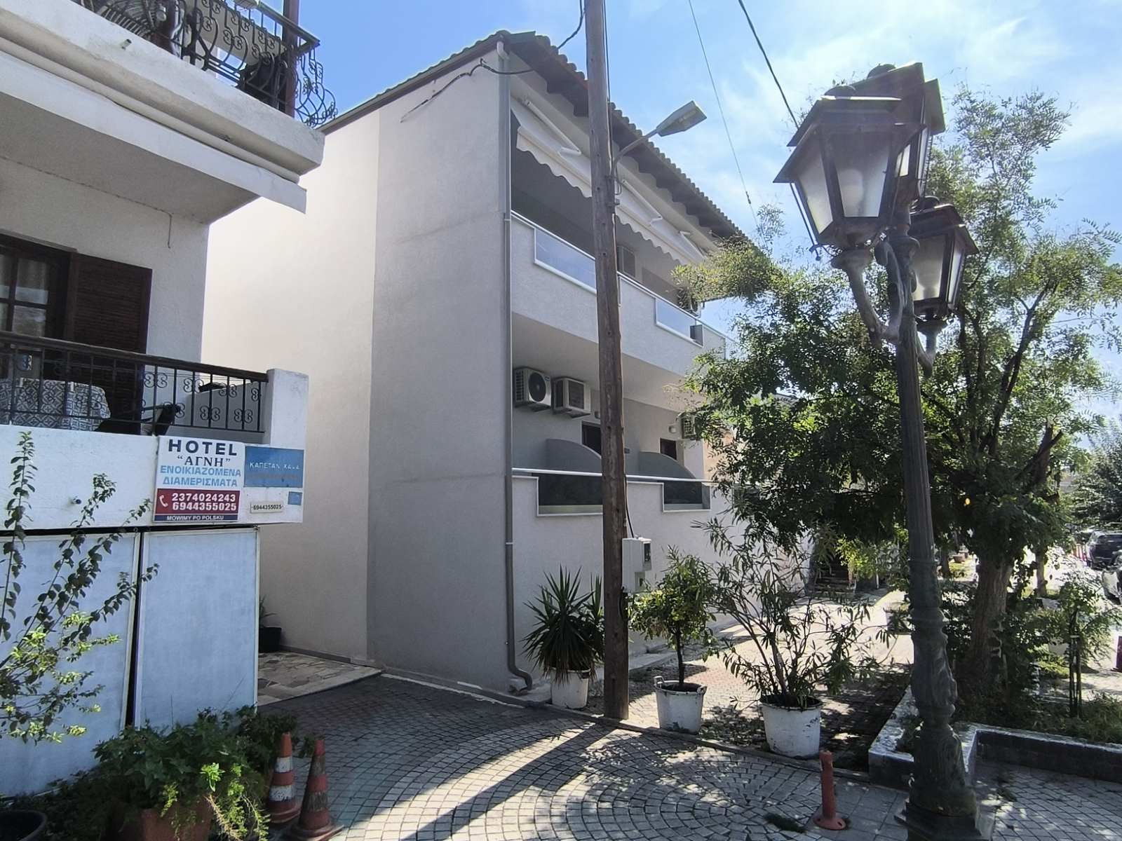 Vila Jana thumbnail 3