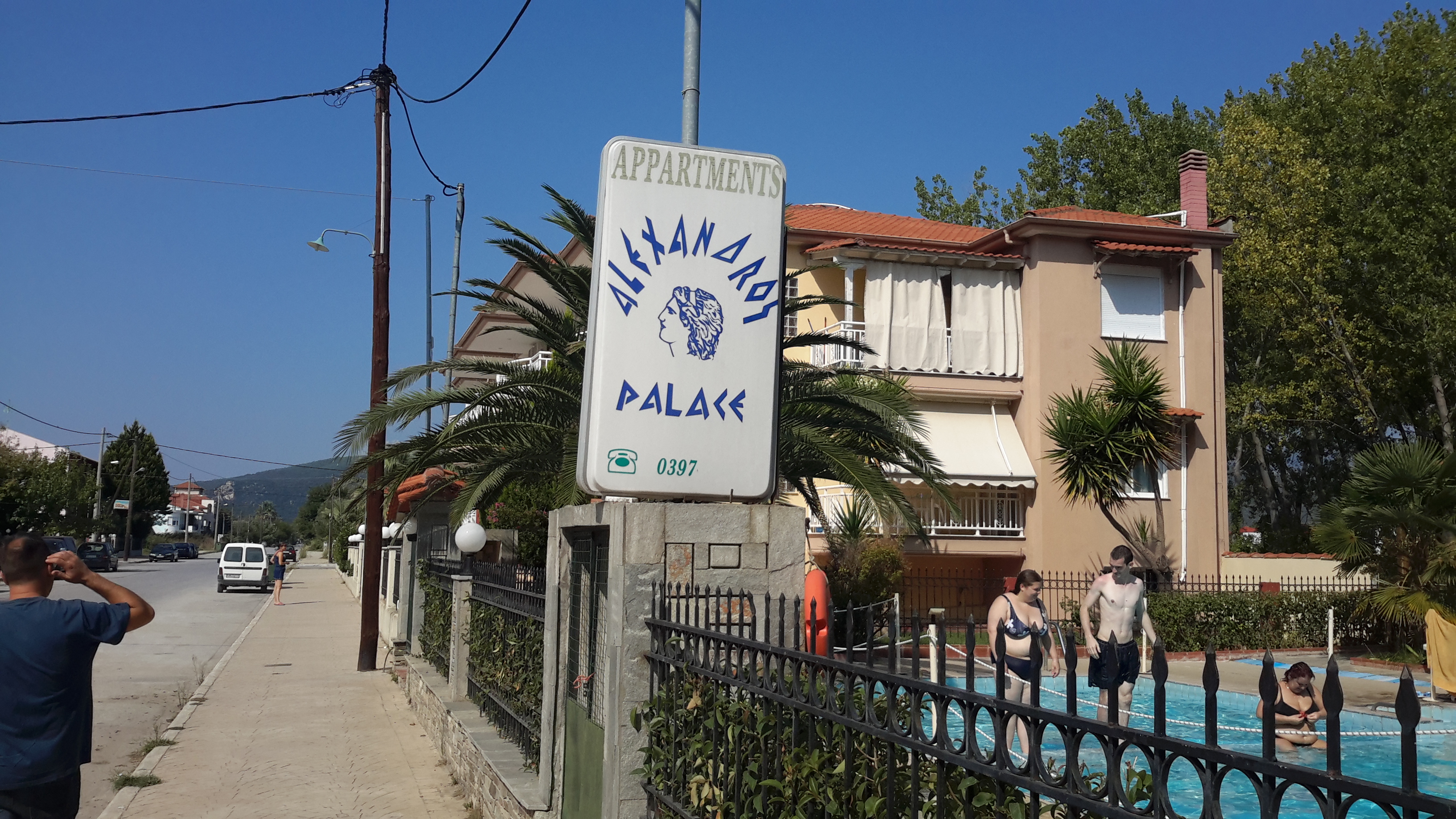 Vila Janis Rooms (Ex Alexandros Palace) thumbnail 23