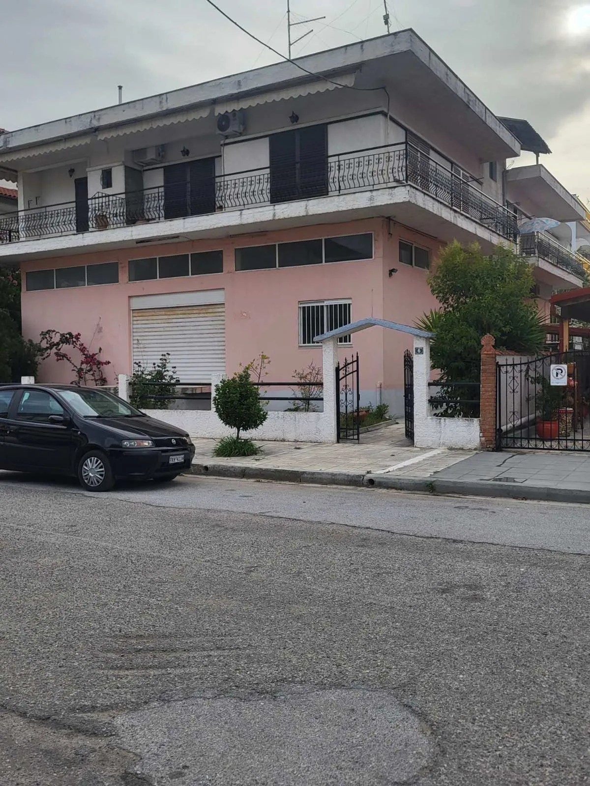 Vila Kate