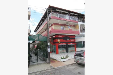 Vila Kipos 1