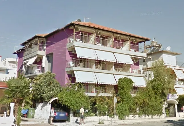 Vila Kipos 2