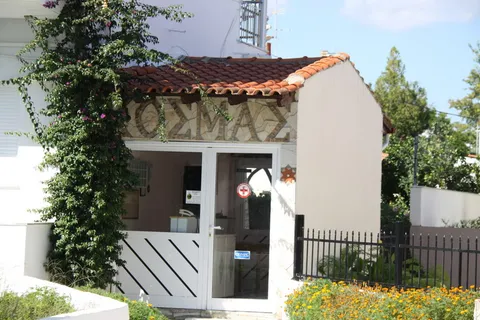 Vila Kosmas - 4