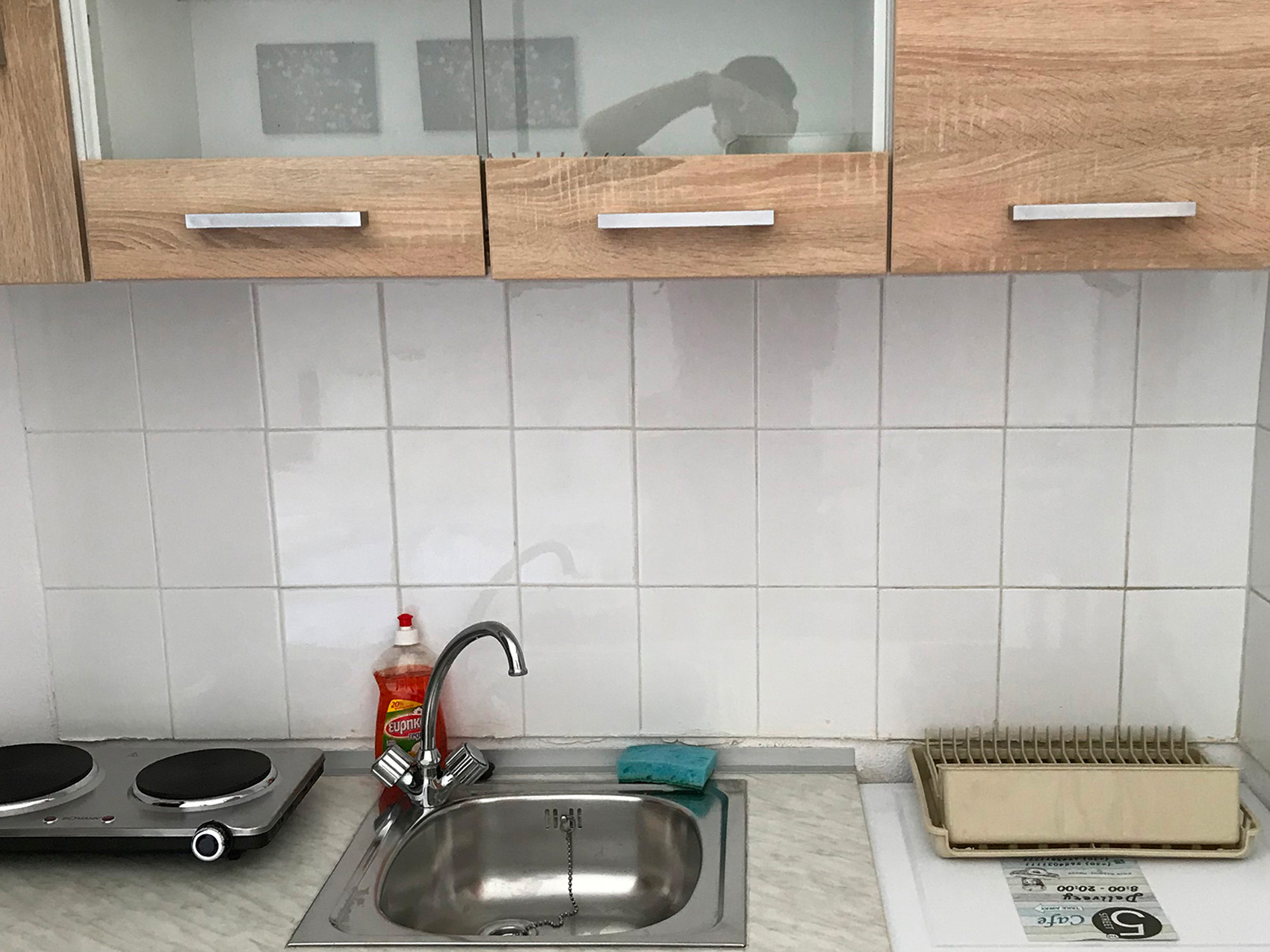 Vila Kostas i Dimitrios thumbnail 22