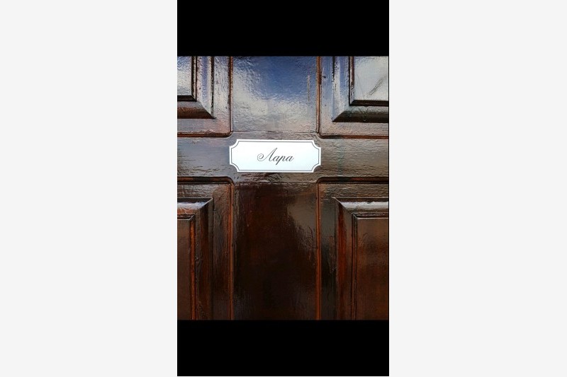 Vila Lara thumbnail 2