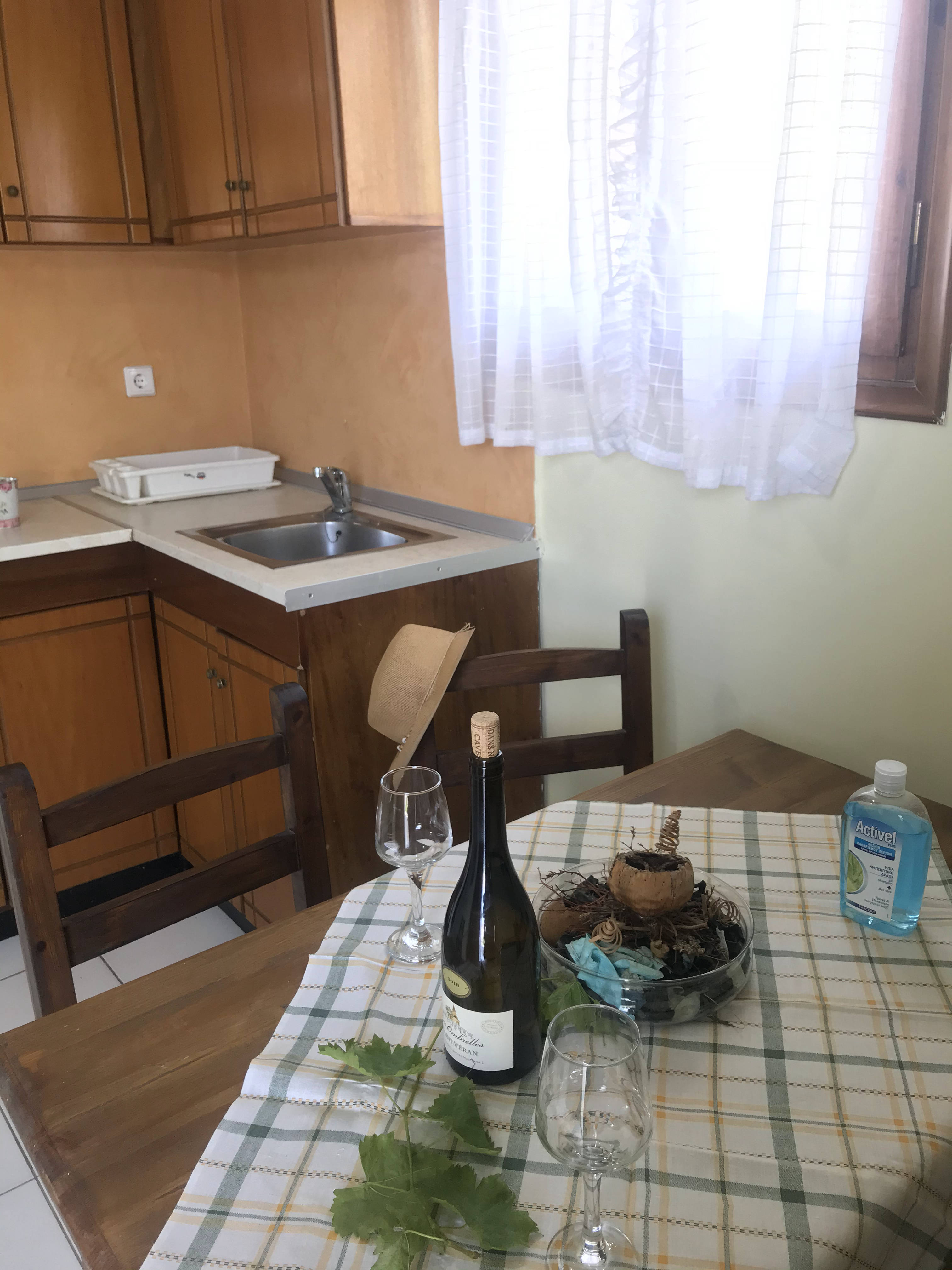 Vila Lenas Garden thumbnail 12