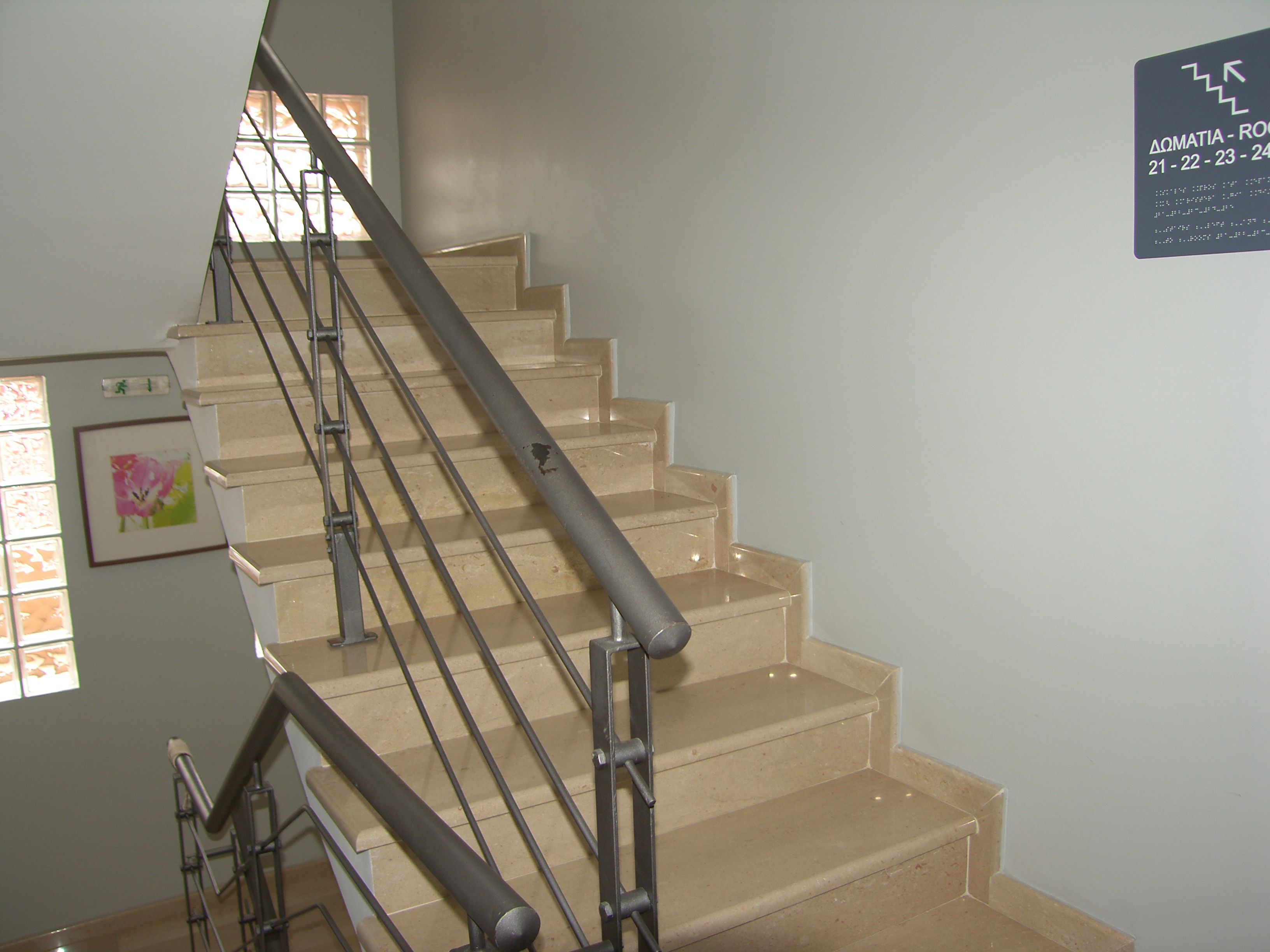 Vila Magda thumbnail 6