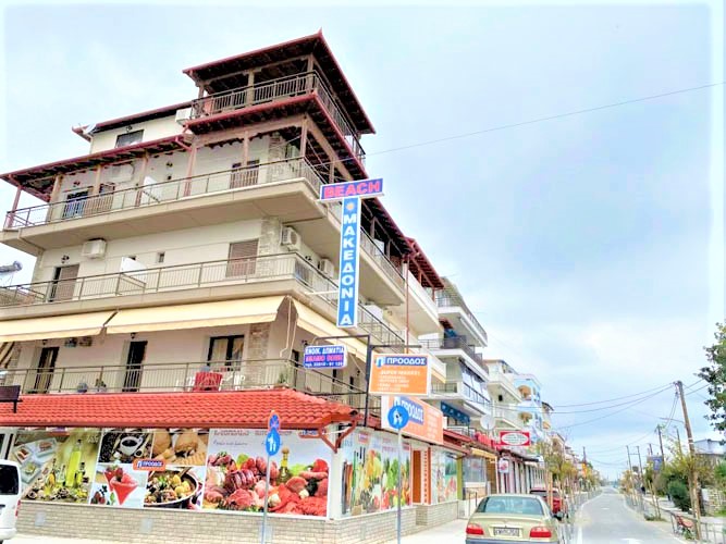 Vila Makedonia Beach thumbnail 3