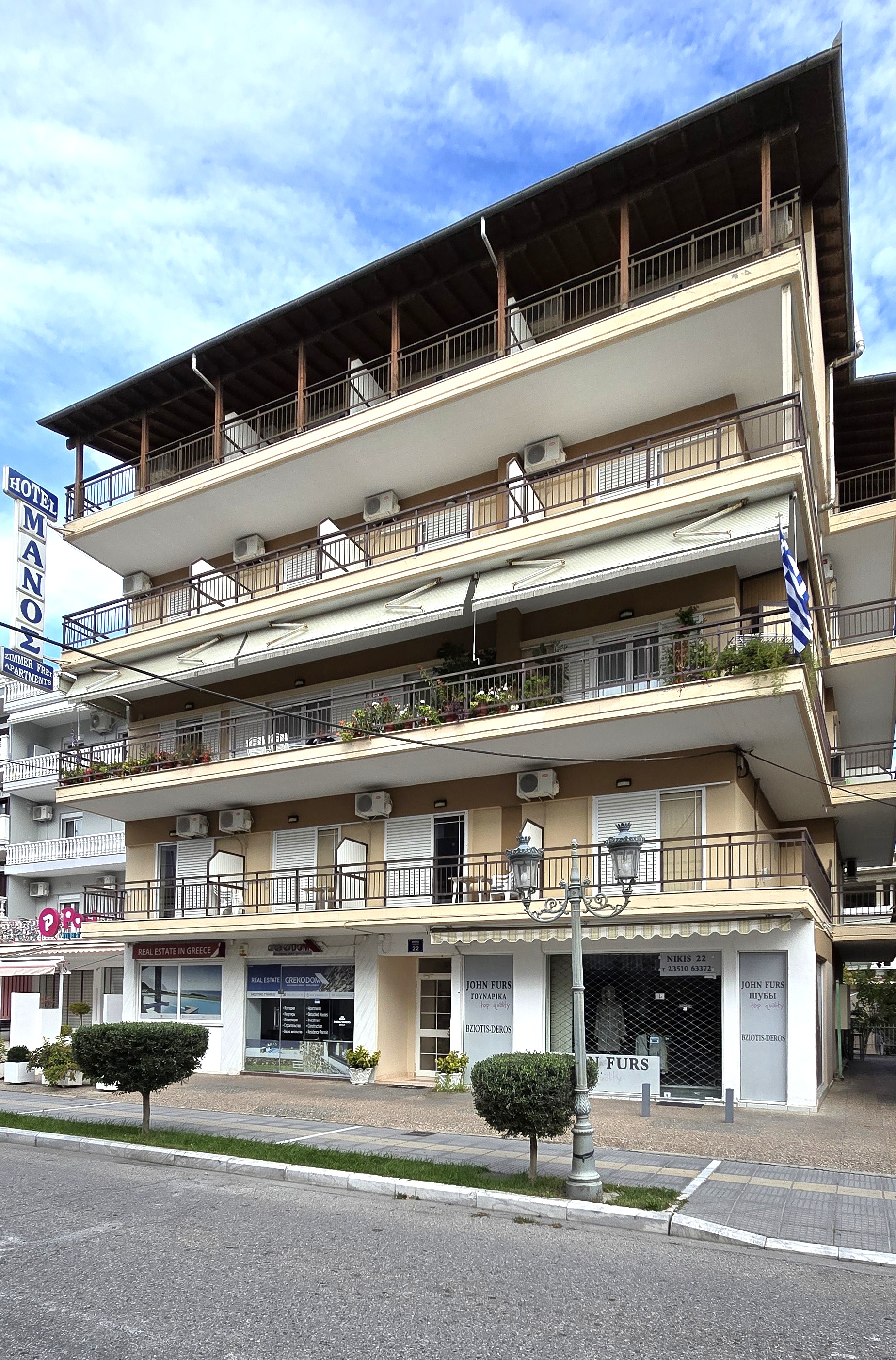 Vila Manos thumbnail 40