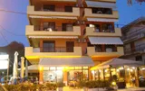 VILA MARIA - EVIA - 6