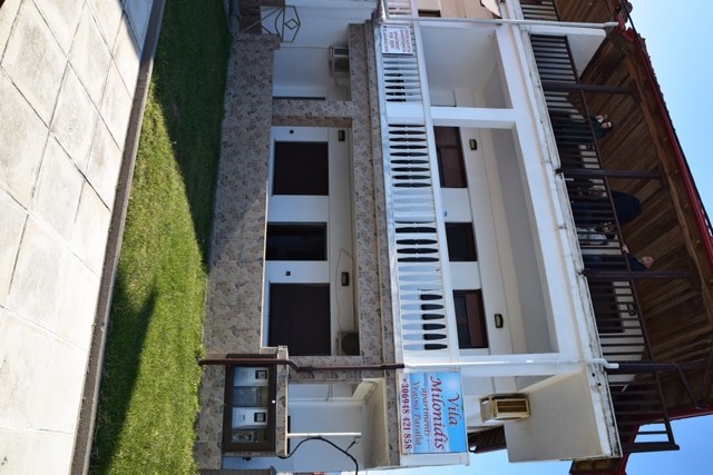 Vila Milonidis thumbnail 2