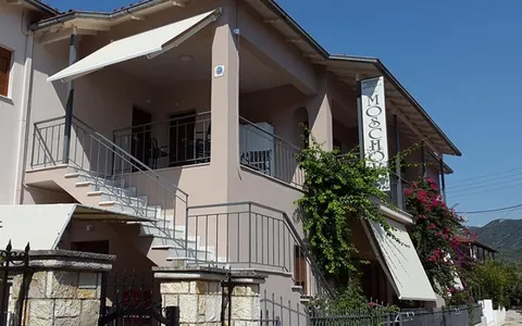 Vila Moschos - 2