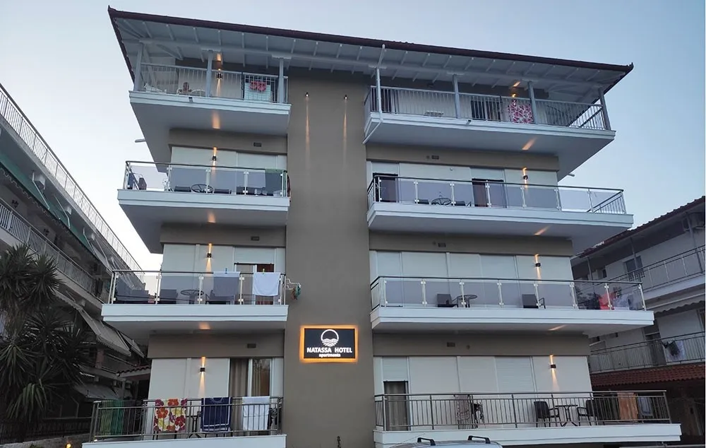 Vila Natasa