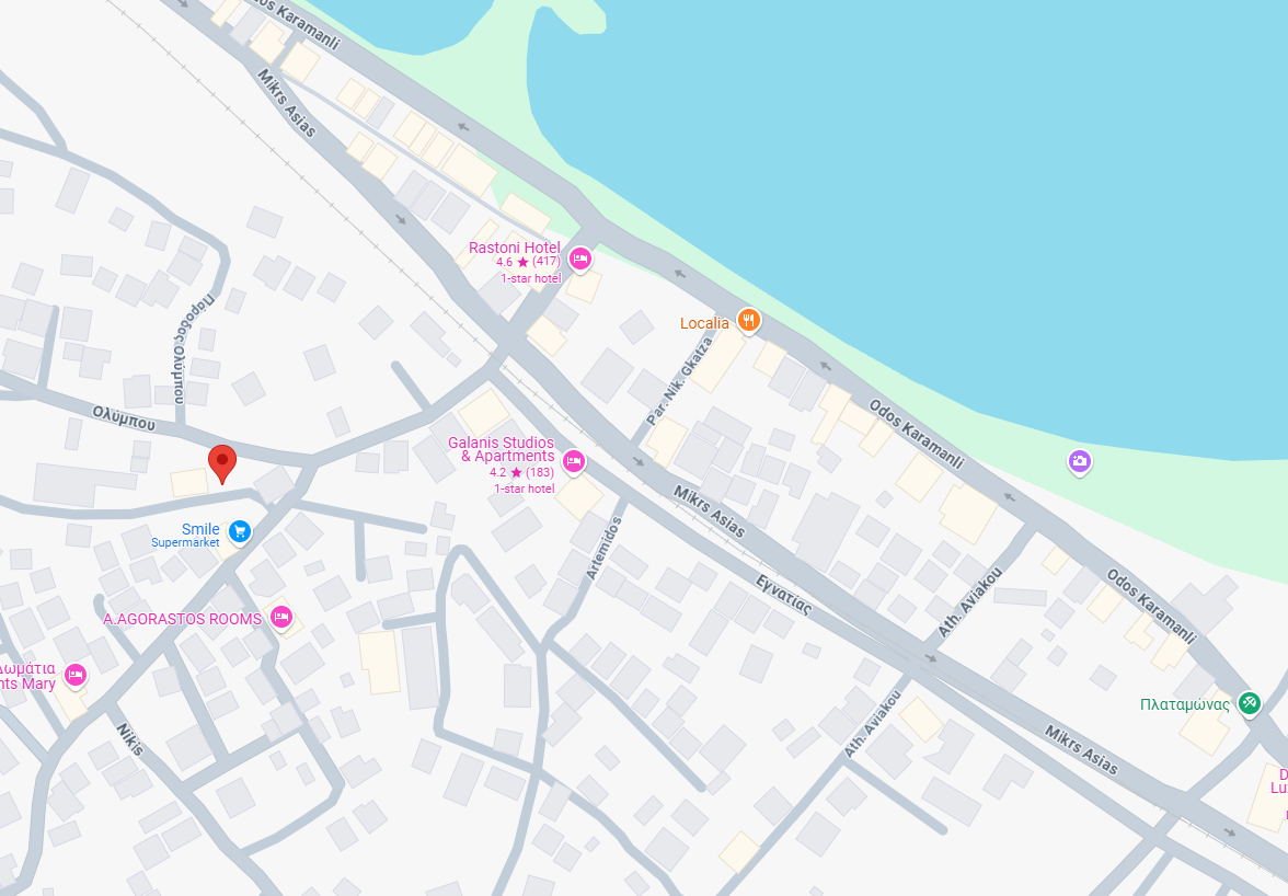 Vila Nataša Platamon thumbnail 2