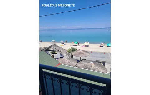 VILA NEMO SUPERIOR
