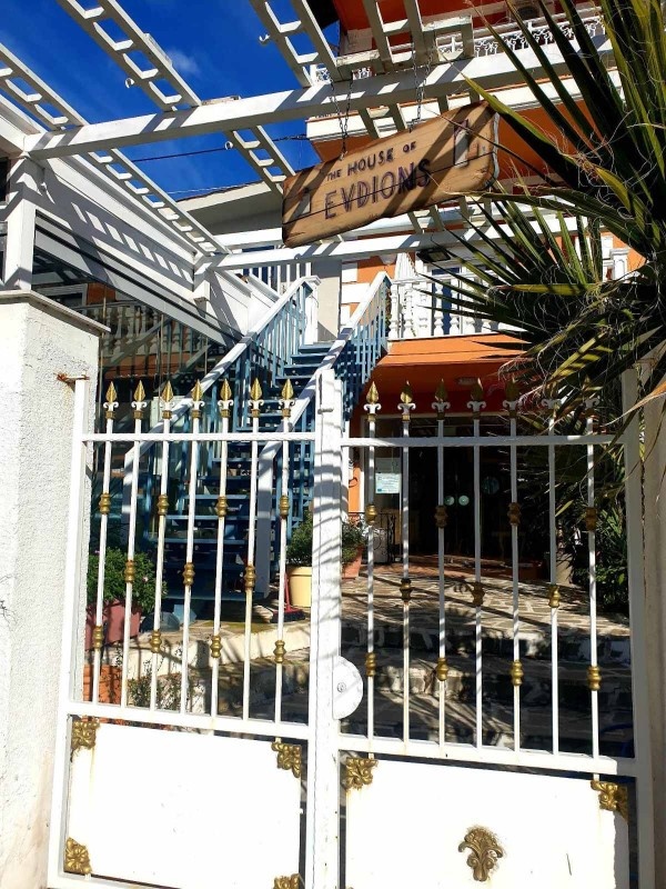 Vila Nikos thumbnail 59