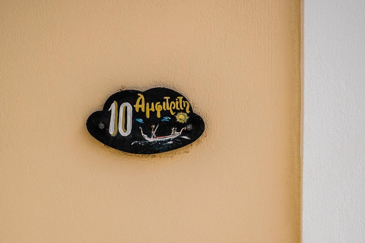 Vila Nirides (luxury apartments) thumbnail 19