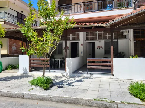 Vila Olga