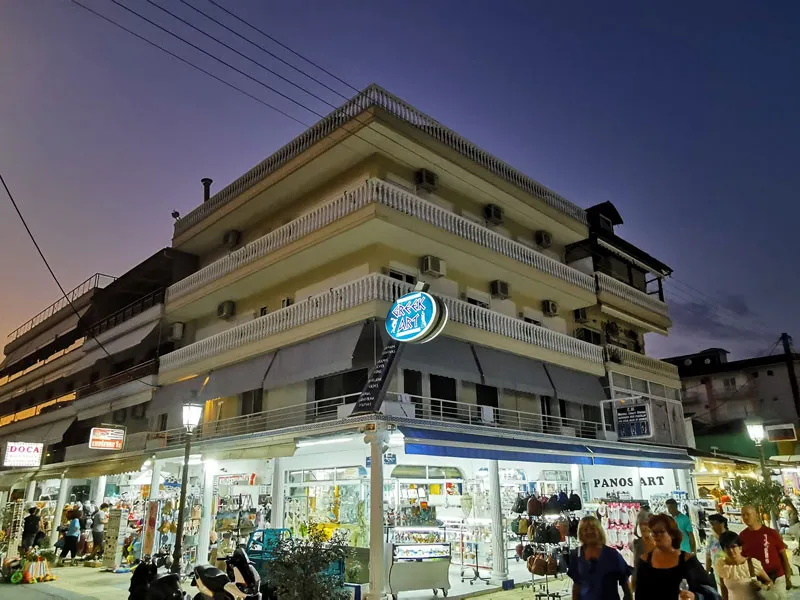 Vila Panos