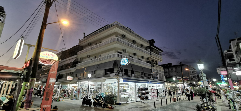 Vila Panos thumbnail 13