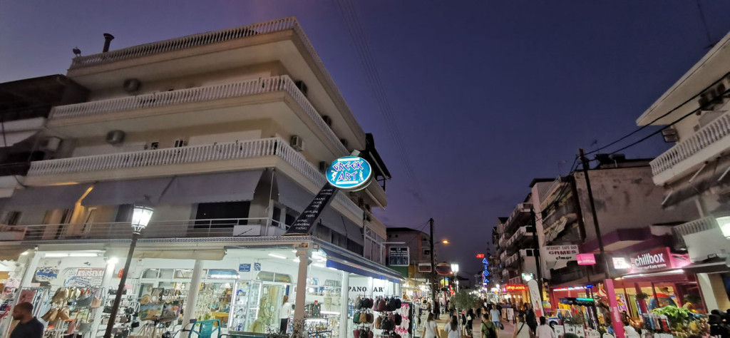 Vila Panos thumbnail 4