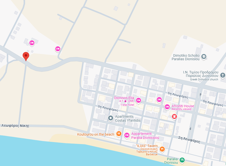 Vila Paradiso Dionisos thumbnail 24