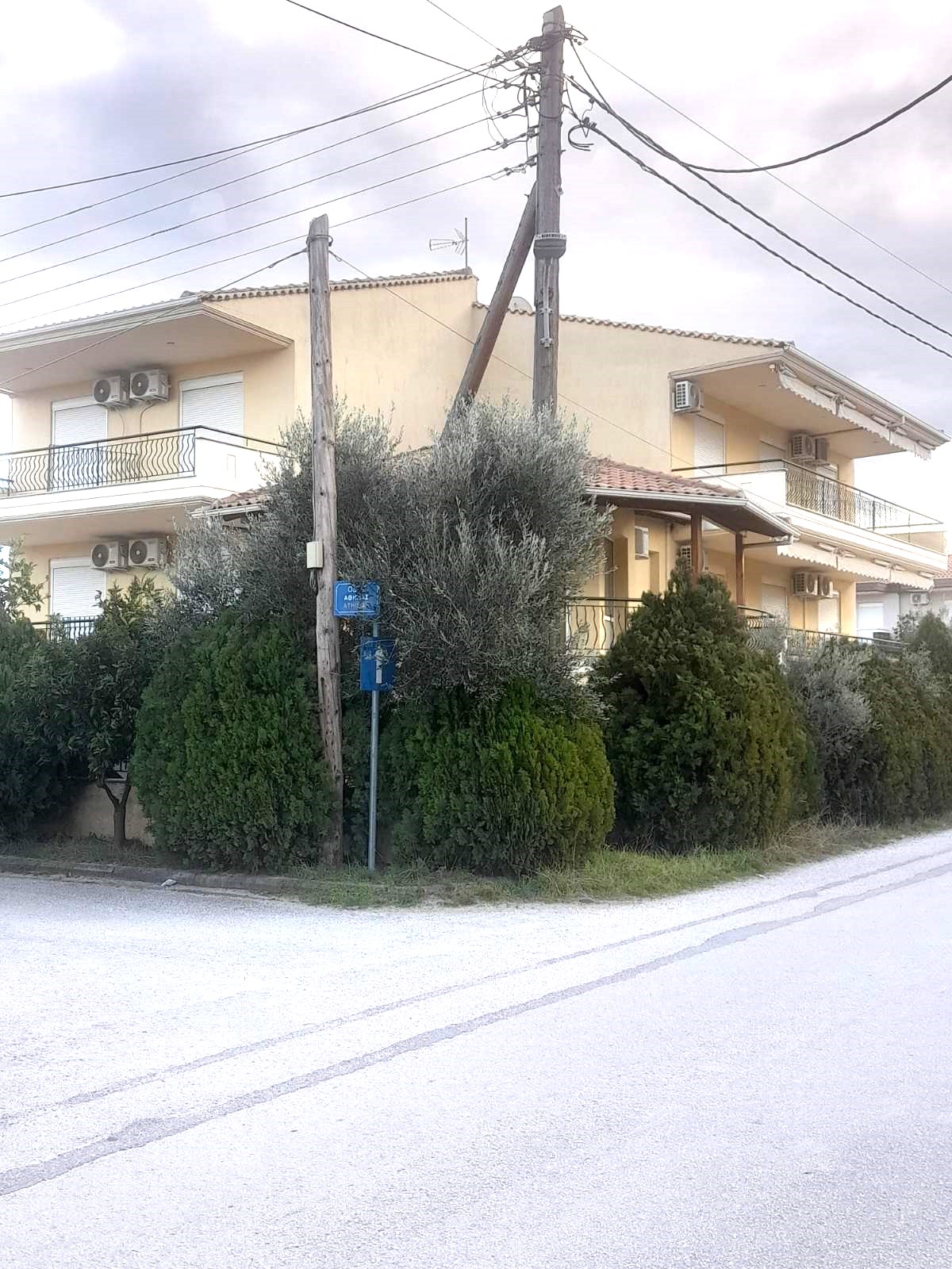 Vila Paris thumbnail 5