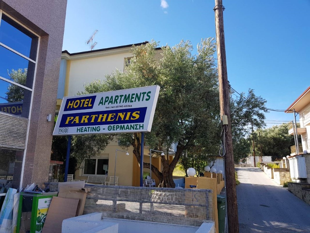 Vila Partenis thumbnail 9