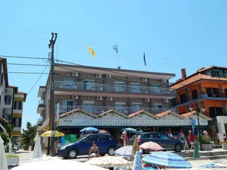 Vila Poseidonio - 2