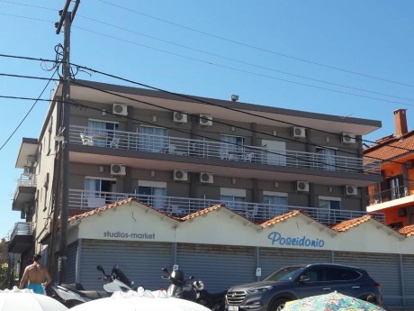 Vila Poseidonio thumbnail 3