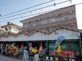 Vila Poseidonio - 4