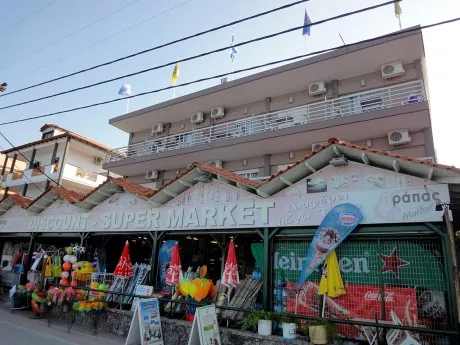 Vila Poseidonio - 4