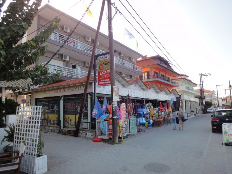 Vila Poseidonio thumbnail 5