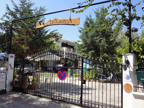 Vila Poseidonio thumbnail 54