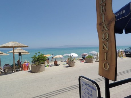 Vila Poseidonio thumbnail 56