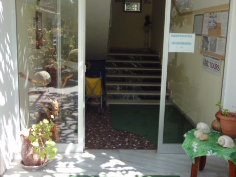 Vila Poseidonio thumbnail 58