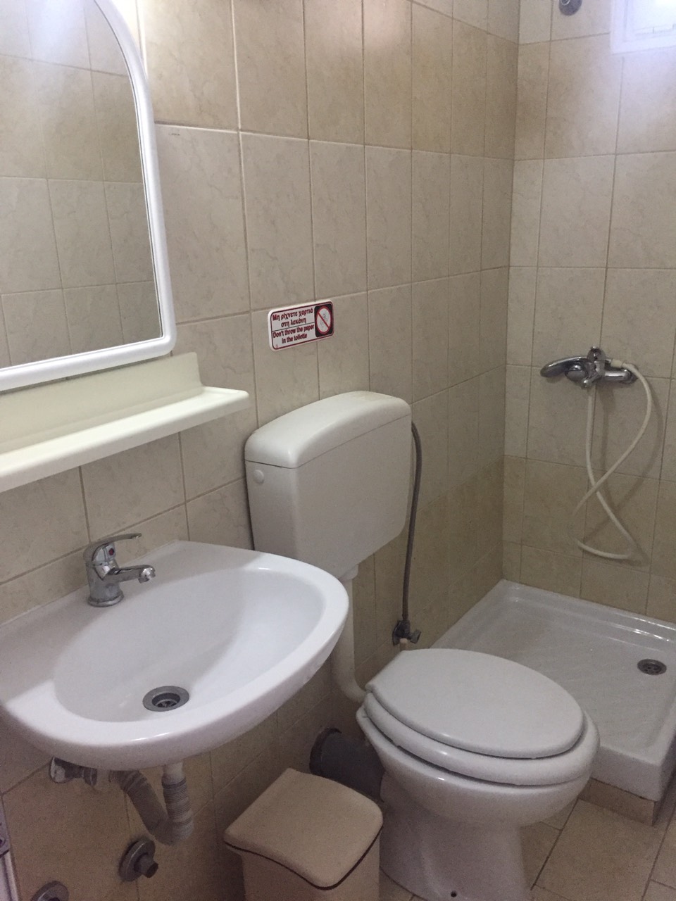 Vila Prapas (Ex Matula) thumbnail 15