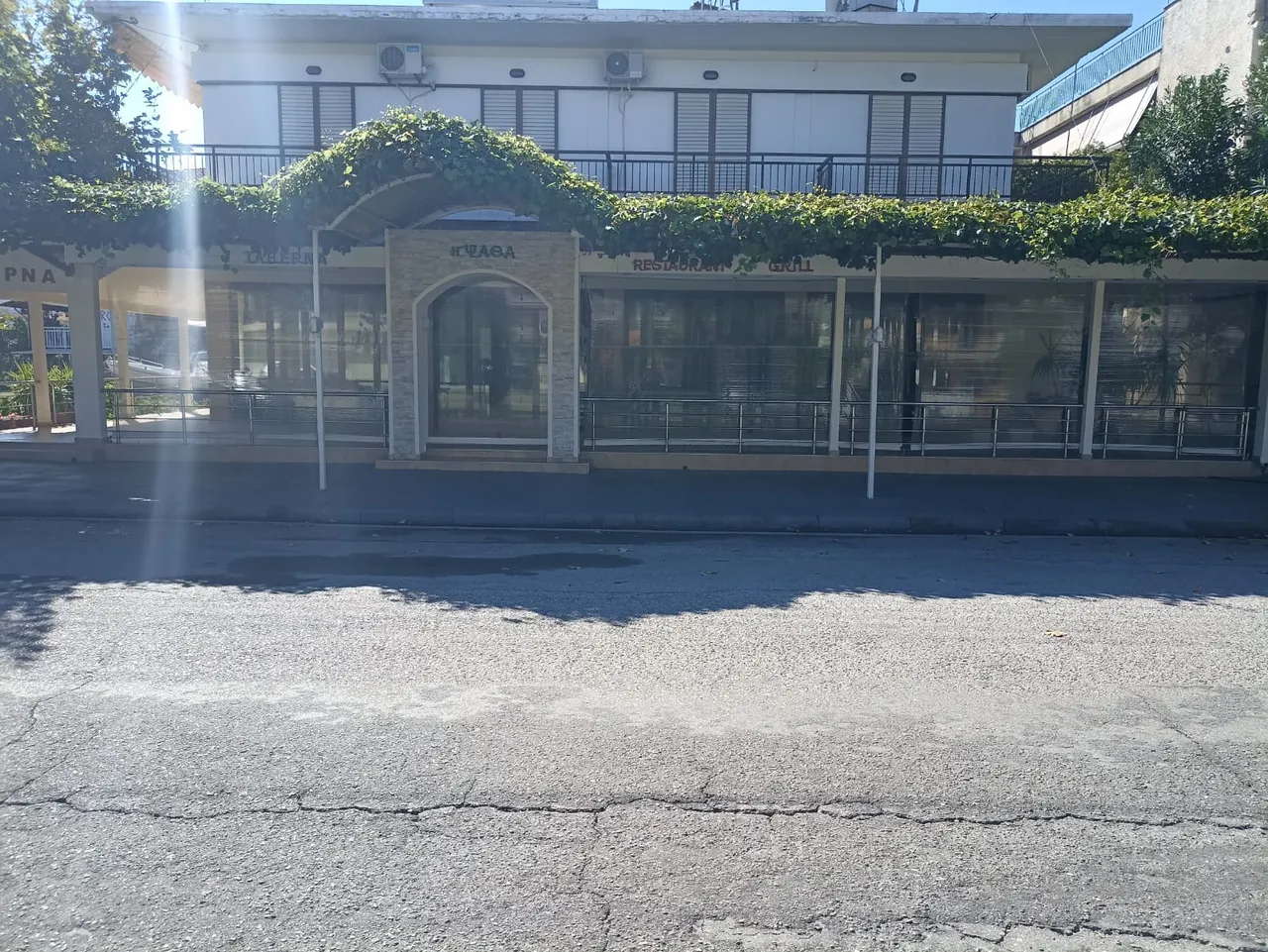 Vila Psata Nei Pori