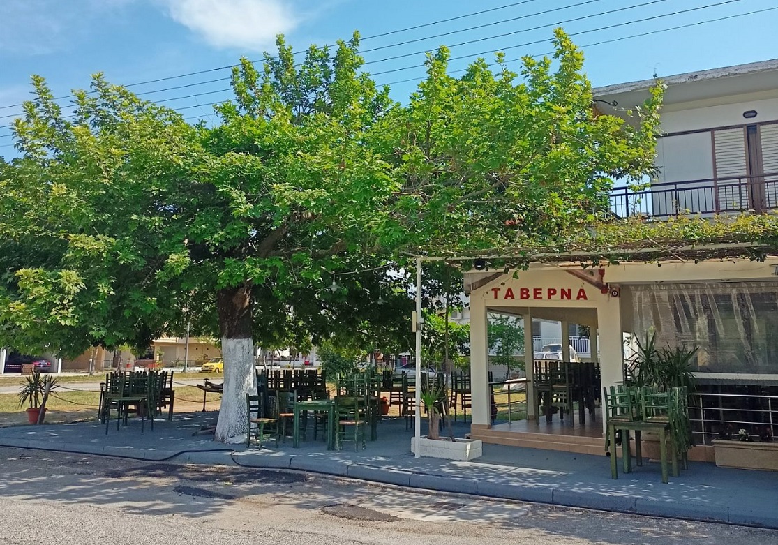 Vila Psata thumbnail 2