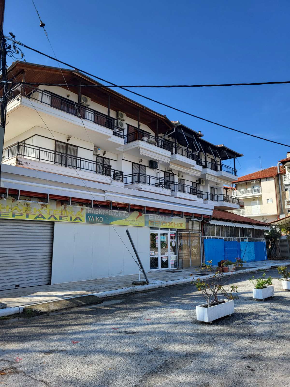 Vila Rania thumbnail 6