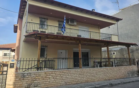 VILA SAKIS