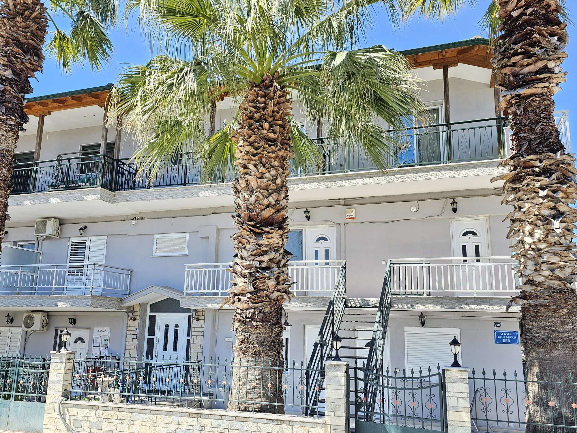 Vila Sofia Ammos thumbnail 4