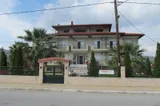 Vila Tsipos (Cipos) - 2